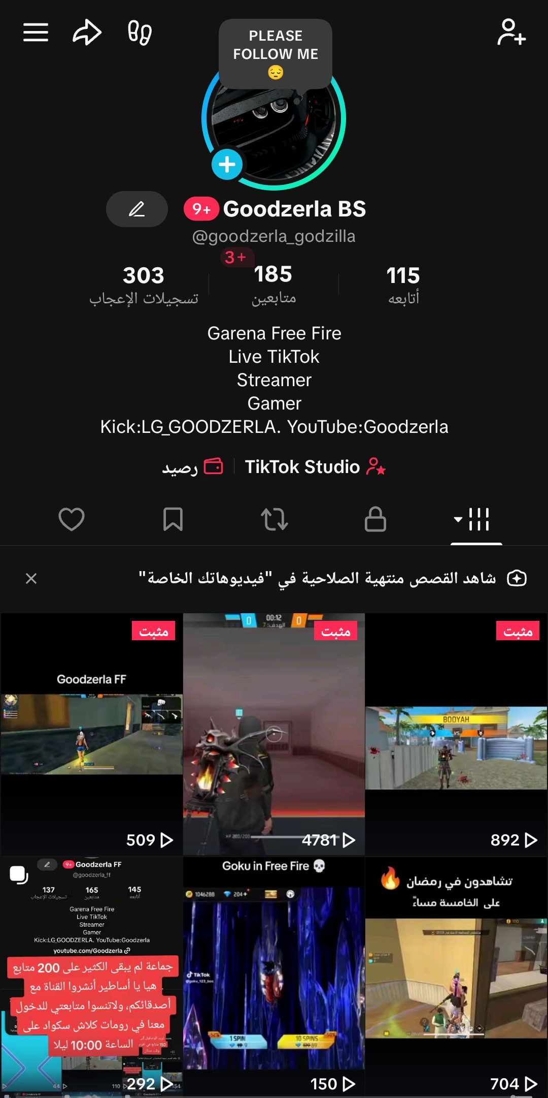 TIKTOK