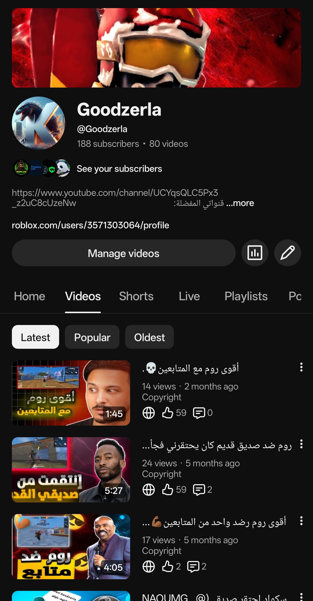 YOUTUBE